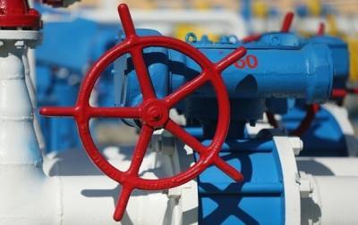 Газпром отказался увеличить поставки: газ дорожает - korrespondent.net - Украина - Венгрия - Польша - Болгария - Голландия - Европа