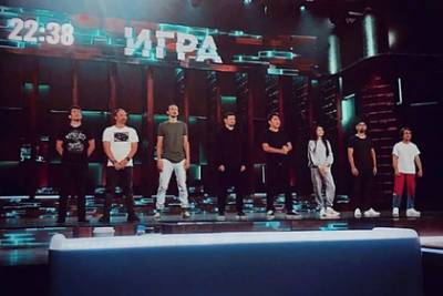 ТНТ приостановил съемки шоу «Игра» - lenta.ru - Москва