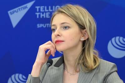 Наталья Поклонская - Поклонская отметит Новый год в Кабо-Верде песнями под гитару - lenta.ru - Россия - Кабо Верде