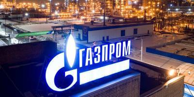 "Газпром" отказался бронировать допмощности транзита через Украину почти на весь 2022 год - ruposters.ru - Украина - Белоруссия - Германия - Польша
