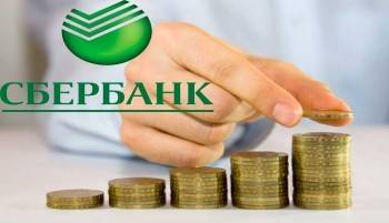 Установи срок банковского вклада сам! - vologda-poisk.ru