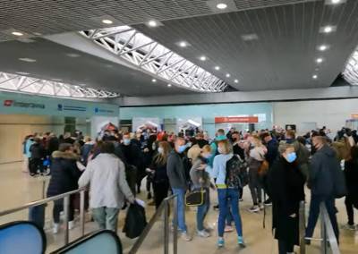 ЧП в харьковском аэропорту, срочно вызвали полицию: "оставайтесь на своих местах" - politeka.net - Украина - Турция