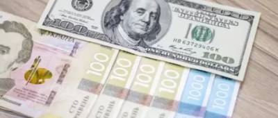Во второй половине ноября курс доллара изменится — прогноз - w-n.com.ua
