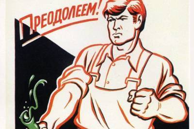 «Сознательно трезвая Россия»: проект отрезвления страны рассматривают в Госдуме - vladimir.mk.ru - Россия