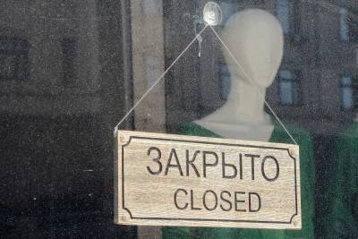 Алексей Русских - Власти Ульяновской области допустили продление нерабочих дней - mk.ru - Россия - Ульяновская