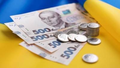 Рада поддержала в первом чтении проект госбюджета-2022 - minfin.com.ua - Украина