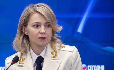Мария Захарова - Наталья Поклонская - Олег Николенко - Вести (Украина): Поклонская ответила на угрозы главы МИД Украины Кулебы - «Новости Дня» - novosti-dny.com - Россия - Украина - Крым - Кабо Верде