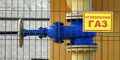 Андрей Спыну - Молдавия частично погасила долг перед "Газпромом" - ruposters.ru - Москва - Россия - Молдавия