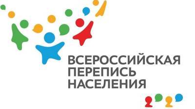 Вадим Кстенин - В мэрии Воронежа рекомендовали пройти перепись дистанционно - gorcom36.ru - Воронеж