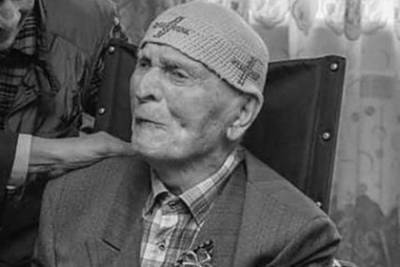 Сергей Меняйло - В России умер старейший ветеран Великой Отечественной войны - lenta.ru - Россия - респ. Алания