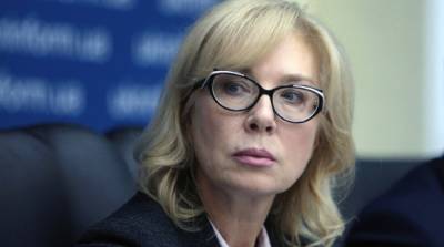 Людмила Денисова - Россия продолжает применять пытки в отношении незаконно удерживаемых украинцев – Денисова - ru.slovoidilo.ua - Россия - Украина - Крым