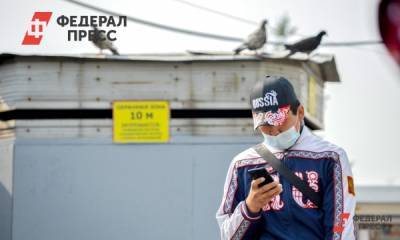 Полина Зиновьева - Мигрантов могут обязать сдавать отпечатки пальцев - fedpress.ru - Москва - Россия
