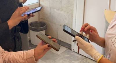 Глава Чувашии назвал примерный алгоритм получения QR-кодов для людей с большим количеством антител - pg21.ru - респ. Чувашия