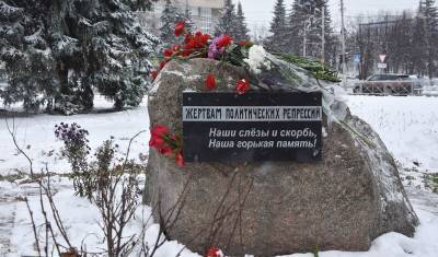 Главу «Яблока» в Иванове оштрафовали за акцию памяти жертв ГУЛАГа - newizv.ru - Россия