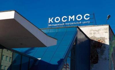 В Тюменской области пройдут онлайн-перформансы для одного зрителя - news.megatyumen.ru - Тюменская обл.