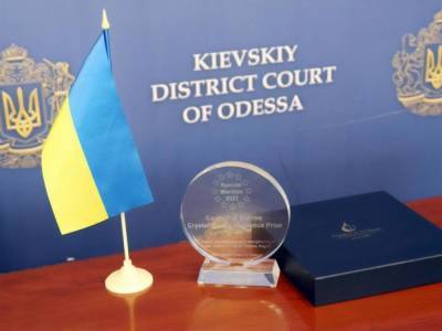Одесский суд стал призером конкурса Совета Европы - gordonua.com - Украина - Франция - Дания - Одесса