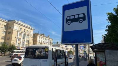 В Воронеже за пропуск остановок водителей популярного маршрута отстранили от работы - vestivrn.ru - Воронеж