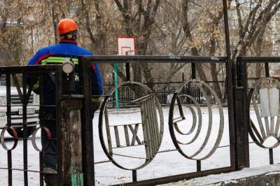 Раскрыты подробности о состоянии упавших в кипяток рабочих в Новосибирске - sib.fm - Россия - Новосибирск