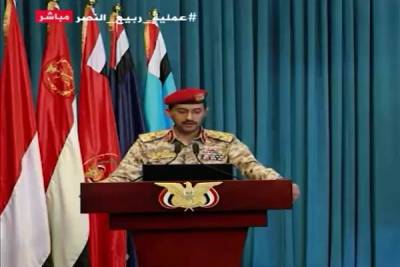 Проиранские йеменские ополченцы громят Саудовскую Аравию и арабскую коалицию - eadaily.com - Саудовская Аравия - Джуба
