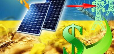 Дмитрий Марунич - Марунич: «Зеленые инвесторы» грабят Украину - politnavigator.net - Украина