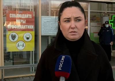 Рязанка рассказала, что ее не пустили с QR-кодом в ТРЦ - ya62.ru - Рязанская обл.