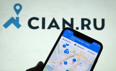 Morgan Stanley - Дебют CIAN – крупнейшего в России онлайн-сервиса по продаже недвижимости - smartmoney.one - Россия