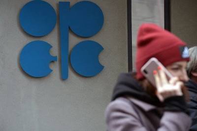 Нефть дешевеет на ожиданиях решения ОПЕК+, заседание запланировано на 4 ноября - smartmoney.one - Москва - США - Япония - Индия