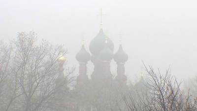 В Москве погодная аномалия обернулась невиданным ранее туманом - 1tv.ru - Москва