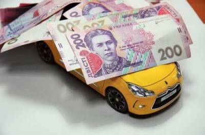 Украинцы потратили миллиарды гривен на легализацию «евроблях» - goodnews.ua - Украина