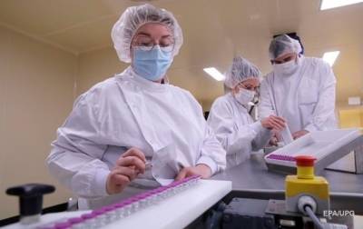 Pfizer повысила прогноз дохода от COVID-вакцины до $36 млрд - korrespondent.net - США - Украина