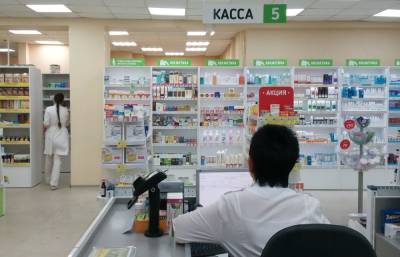 Из аптек с 2022 года могут пропасть несколько видов лекарств - afanasy.biz - Россия