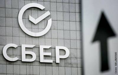 Сбербанк стал лидером по рыночной капитализации в РФ, обогнав "Газпром" - interfax.ru - Москва - Россия