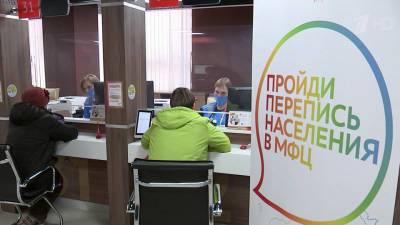 Антон Шкаплеров - Петр Дубров - Проведение Всероссийской переписи населения онлайн продлили еще на неделю - 1tv.ru