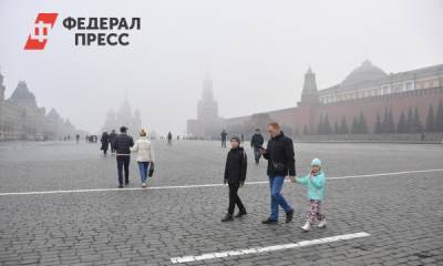 Туман задержится в столице до конца суток - fedpress.ru - Москва - Московская обл.