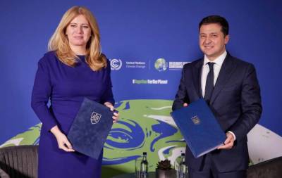 Зузана Чапутова - Украина и Словакия подписали Декларацию о европерспективе - news-front.info - Украина - Словакия