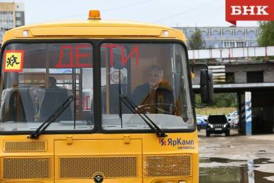 Виктор Бобыря - Владимир Уйба - В Коми «омолодили» все школьные автобусы - bnkomi.ru - респ. Коми - Сыктывкар