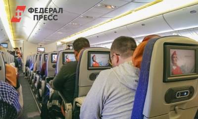 Пассажиров заперли в самолетах на несколько часов из-за тумана в Москве - fedpress.ru - Москва - Нижний Новгород - Минеральные Воды