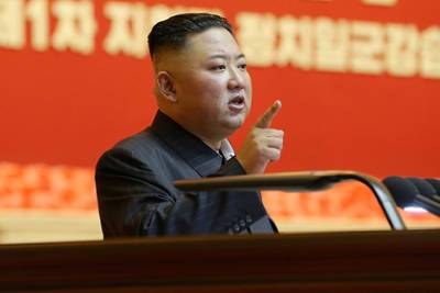 Ким Ченын - Ким Ирсен - Ким Ченир - В Северной Корее начали продвигать кимченынизм - lenta.ru - КНДР - Пхеньян