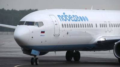 Ребенку стало плохо после семи часов в задержанном в Нижнем Новгороде самолете - iz.ru - Москва - Краснодар - Израиль - Нижний Новгород