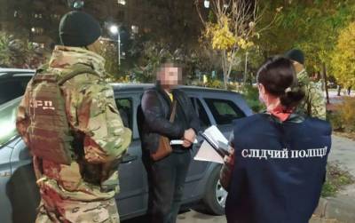 В Харькове предотвратили заказное убийство - lenta.ua - Украина - Харьков