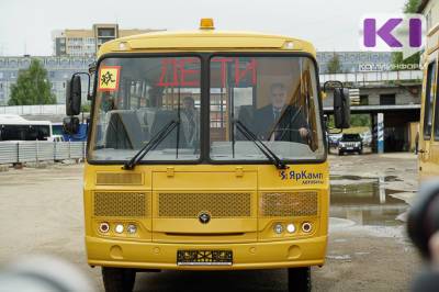 Владимир Уйба - В Коми полностью обновлен парк школьных автобусов старше 10-ти лет - komiinform.ru - респ. Коми