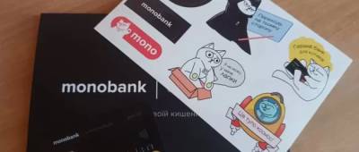 Monobank повідомив про зміни в переказах на карту: кого це торкнеться - w-n.com.ua
