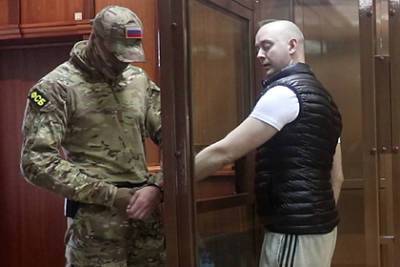 Иван Сафронов - Разведка ФРГ отреагировала на новые обвинения в адрес Ивана Сафронова - lenta.ru - Германия