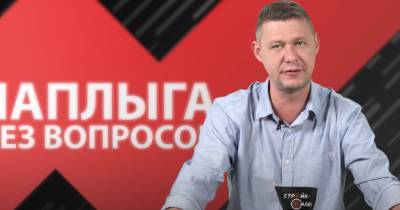 Михаил Чаплыга - Производственный отдел не может существовать без бухгалтерии и наоборот, а в Украине может, - Михаил Чаплыга - politeka.net - Украина