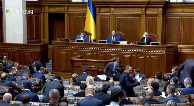 Рада поддержала установление уголовной ответственности за подделку документов о прививках - vchaspik.ua - Украина
