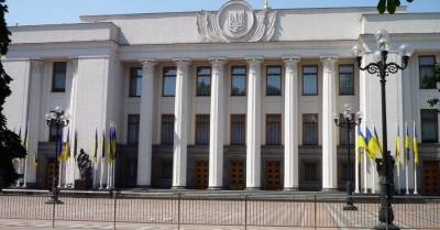 В здание Рады будут пускать только с COVID-сертификатом или отрицательным тестом - kp.ua - Украина