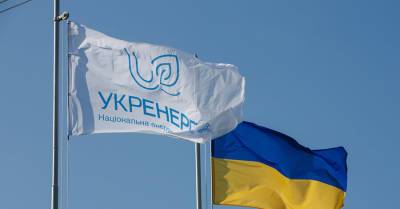 В "Укрэнерго" подтвердили, что запросили у Беларуси поставку аварийной электроэнергии - kp.ua - Украина - Белоруссия - Словакия