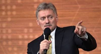 Дмитрий Песков - В Кремле прокомментировали "переброску" российских войск к границам Украины - kp.ua - Россия - Украина - Белоруссия