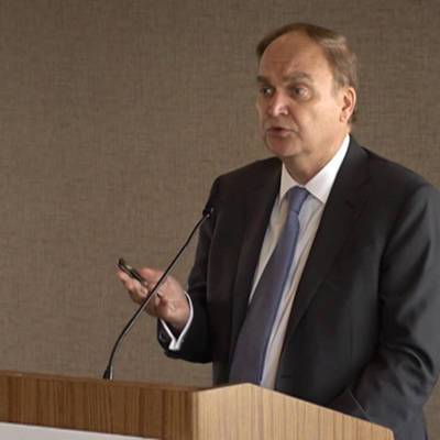 Анатолий Антонов - Джо Байден - Россия предлагает США "позитивную программу действий" - radiomayak.ru - Москва - Россия - США - Вашингтон - Женева