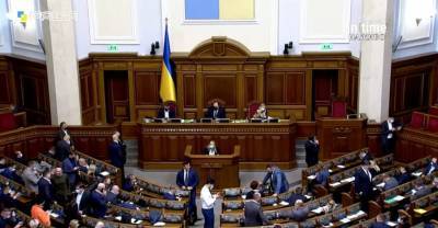 Парламент поддержал законопроект об ужесточении наказания за поддельные Covid-сертификаты - kp.ua - Украина